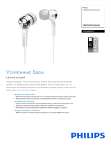 Philips SHE8500WT/10 Product Datasheet