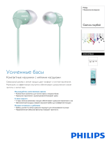 Philips SHE3590LB/10 Product Datasheet