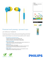 Philips SHE3575YB/10 Product Datasheet