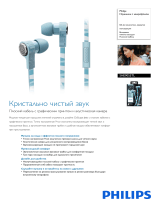 Philips SHE9055TL/00 Product Datasheet