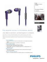 Philips SHE5105PP/98 Product Datasheet