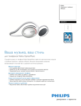 Philips SHH3911/00 Product Datasheet