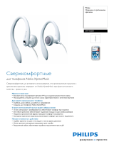 Philips SHH3201/00 Product Datasheet