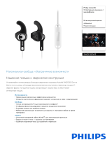 Philips SHQ1305WS/00 Product Datasheet