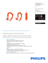 Philips SHQ3305OR/00 Product Datasheet