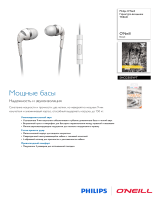 O'Neill SHO2305WT/00 Product Datasheet