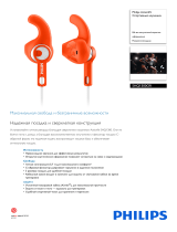 Philips SHQ1300OR/00 Product Datasheet