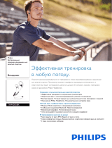 Philips TAA4205BK/00 Product Datasheet