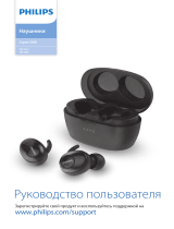 Philips TAT3215BK/00 Руководство пользователя