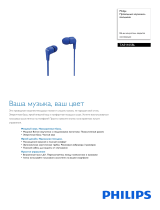 Philips TAE1105BL/00 Product Datasheet