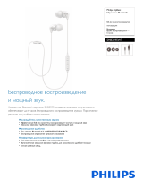 Philips SHB3595WT/10 Product Datasheet