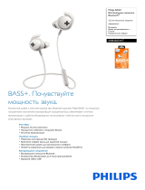 Philips SHB4305WT/00 Product Datasheet