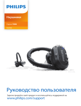 Philips TAA7306BK/00 Руководство пользователя