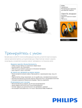 Philips TAA7306BK/00 Product Datasheet