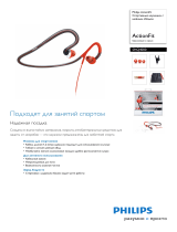 Philips SHQ4000/10 Product Datasheet