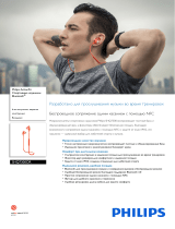 Philips SHQ7300OR/00 Product Datasheet