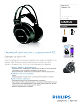 Philips SHP9000/00 Product Datasheet