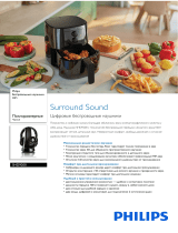 Philips SHD9200/10 Product Datasheet