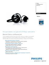 Philips SHB6100/05 Product Datasheet