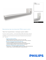 Philips CSS2113B/12 Product Datasheet