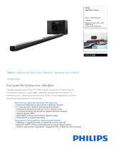 Philips HTL7140B/12 Product Datasheet