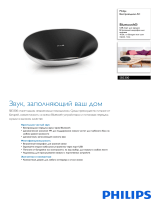 Philips SB3300/12 Product Datasheet