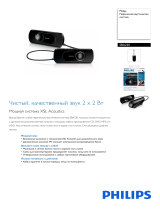 Philips SBA220/00 Product Datasheet