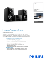 Philips BTM2180/12 Product Datasheet