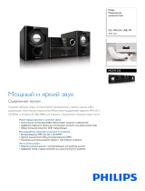 Philips MCM1150/12 Product Datasheet