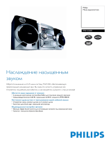 Philips FW-C330/22 Product Datasheet