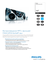 Philips FWM37/22 Product Datasheet