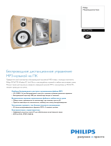 Philips MCW770/22 Product Datasheet