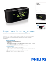 Philips AJ3500/12 Product Datasheet
