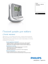 Philips AJ100/12 Product Datasheet