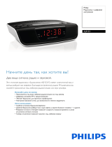 Philips AJ3123/12 Product Datasheet