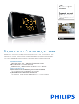 Philips AJ3551/12 Product Datasheet