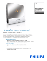 Philips AJ3231/12 Product Datasheet