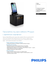 Philips AJ3200/12 Product Datasheet