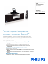 Philips BTM630/12 Product Datasheet