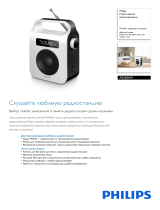 Philips AE2600W/12 Product Datasheet