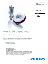 Philips PSA260/00 Product Datasheet