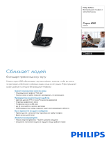 Philips CD6851B/RU Product Datasheet