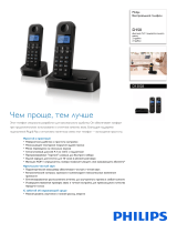 Philips D1502B/51 Product Datasheet