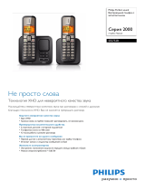 Philips SE2751B/51 Product Datasheet