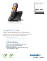 Philips SE2751B/51 Product Datasheet