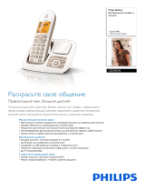 Philips CD2951N/51 Product Datasheet