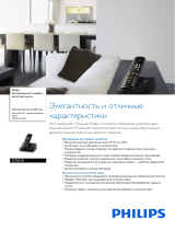 Philips D7051B/51 Product Datasheet