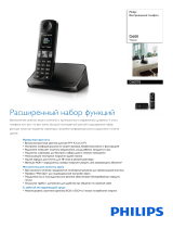 Philips D6001B/51 Product Datasheet
