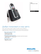 Philips DECT5271B/51 Product Datasheet