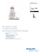 Philips CD1701P/51 Product Datasheet